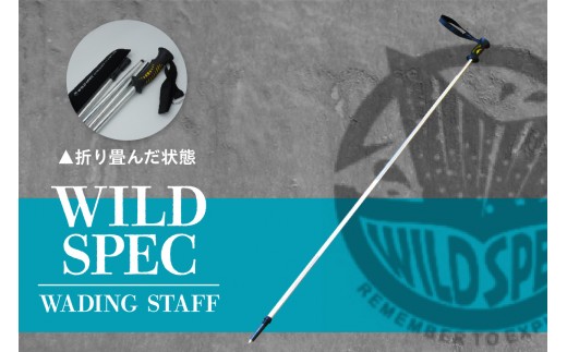 
            WILD SPEC WADING STAFF
          