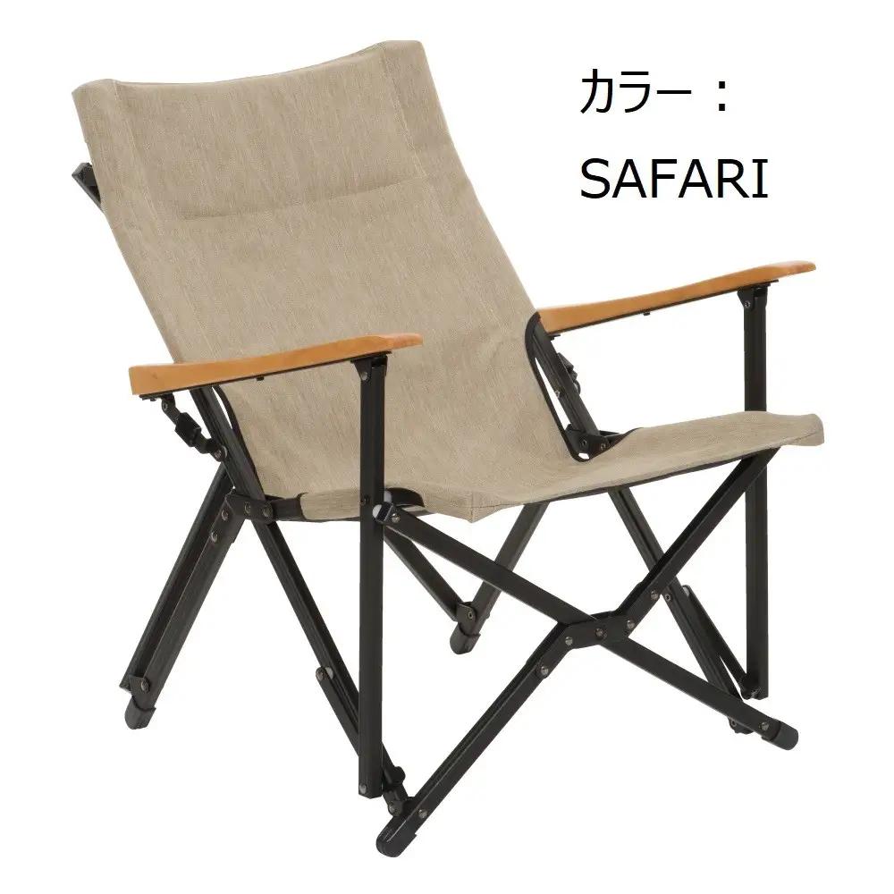 【ふるなびWEEK対象】【鎌倉天幕】GL CHAIR／SAFARI  折り畳み式 アウトドア チェア (座面生地２枚使い・アルミフレーム)  KTM-CHSF ●