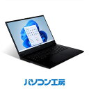 【ふるさと納税】パソコン工房 17インチスタンダードノートパソコン 17インチ Core i7/SSD Windows 11 Home メモリ8GB ストレージ500GB