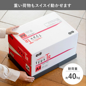 tidy ティディ Platform（平台車）【ホワイト】015EB16N.／雑貨 荷物移動 便利グッズ 台車 キャスター付き トレイ トレー 日本製 荷台 物置 可動式 隙間収納 収納台 ホームキャ