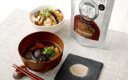 015-1222x1 椎茸問屋のこだわりセット 椎茸 ドレッシング 万能だし ポン酢