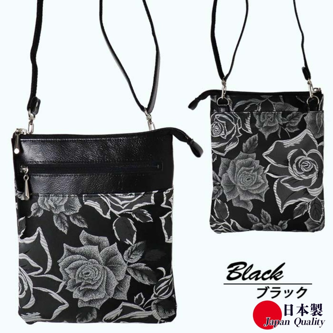 
            ローズ柄 ブラック ポシェット BR-69 縦型 日本製 ミニショルダーバッグ レディース ／ まちづくり観光振興機構 傘生地 ブロケード織り 旅行 ウォーキング 防水 奈良県 田原本町
          