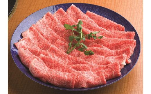 
            石川県産　能登牛　ロースすき焼き用　600g　＜てらおかの能登牛＞寺岡畜産
          