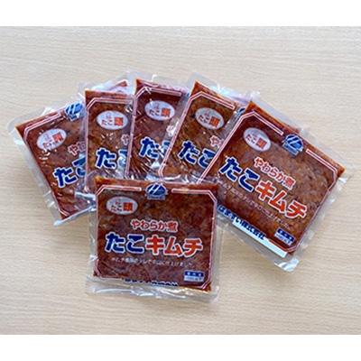 ふるさと納税 増毛町 はますいのやわらか煮たこキムチ(150g×6)