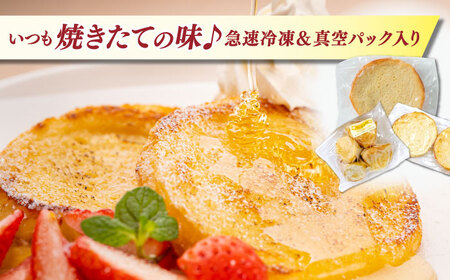パン 【全3回定期便】メディア出演多数！天然酵母パンのフレンチトースト モーニングセット(ホイップクリーム付き)6種類20個 島根県松江市/フレンチトースト専門店せるくる[ALCE011] パン パン