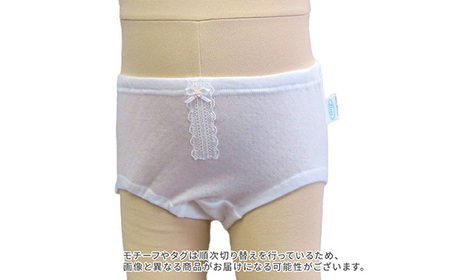 No.529-04 Fleepガールズインナー　ミルクセット（半袖）1セット【サイズ：140】