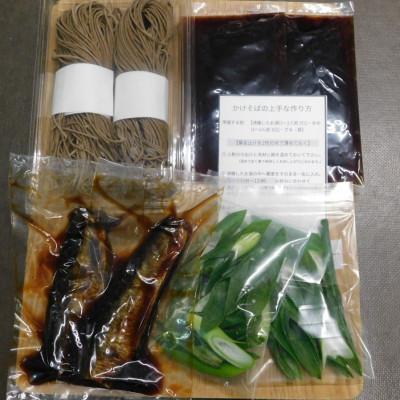 ふるさと納税 精華町 にしん九条ねぎ蕎麦セット(洛いも蕎麦使用  2人前) |  | 01