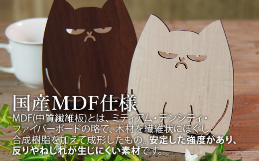【組立式】木製スマホスタンド Iphoneスタンド スマートフォンスタンド ブサかわネコ [スマホスタンド001 メイプル-01] CK031