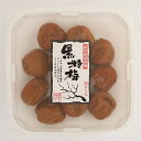 【ふるさと納税】黒糖梅 A級品 【選べる容量】250g×3個 計750g 250g×4個 計1kg/ 紀州南高梅 A級 和歌山 和歌山県産 田辺市 南高梅 梅干し 梅干 梅 沖縄県産黒糖 黒糖