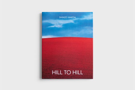 前田真三 写真集「HILL TO HILL」