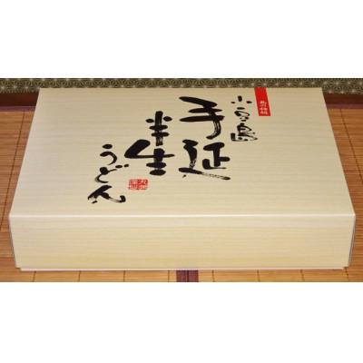 ふるさと納税 小豆島町 小豆島　手延べ半生こびきうどん 12袋入り だし醤油(麺つゆ)セット |  | 01