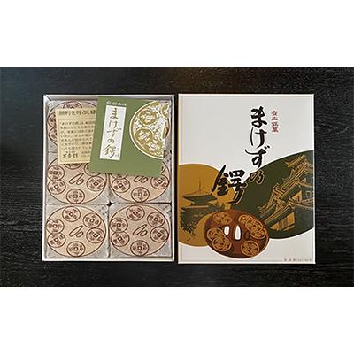 ふるさと納税 近江八幡市 安土名物「まけずの鍔(つば)」8個入 |  | 01
