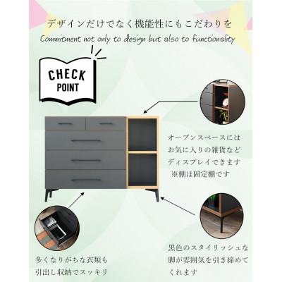 ふるさと納税 大川市 収納チェスト ローチェスト 4段  幅110cm ナチュラル |  | 02