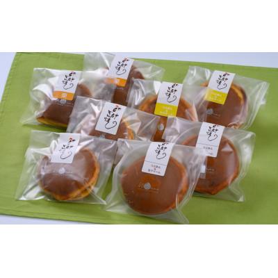 ふるさと納税 紀北町 たまご屋さんのどらやき「4種の卵卵どら焼き詰め合わせ」皮まで美味しい【卵卵ふわぁ〜む】[RA20] |  | 01
