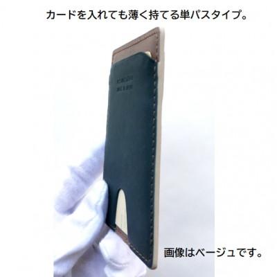 ふるさと納税 葛飾区 ASUMEDERU itakura エラー防止シート内蔵 単パスケース　ネイビー　ハンドメイド |  | 03