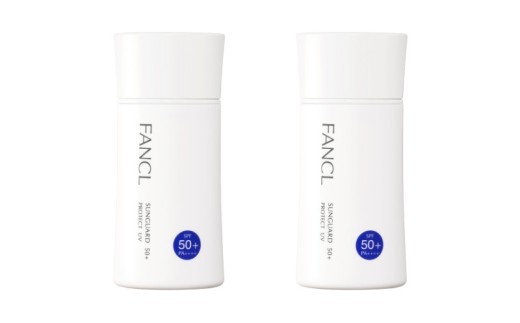 ファンケル  定期便 サンガード50+ プロテクトUV （SPF50+・PA++++）2本 12回 [ FANCL 日焼け止め 美容 化粧品 コスメ エイジングケア スキンケア ウォータープルーフ 保湿  日用品 美容品 国産 備蓄 通販 送料無料 ふるさと納税 日野町 ]