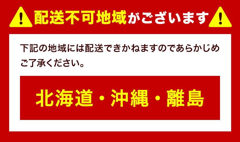 【先行予約】 岡山県産 桃太郎ぶどう 2房 (480g以上) 加温栽培 【配送不可地域あり】 《7月上旬-8月末頃に出荷予定(土日祝除く)》 ---osy_chbf5_af7_25_24500_2--