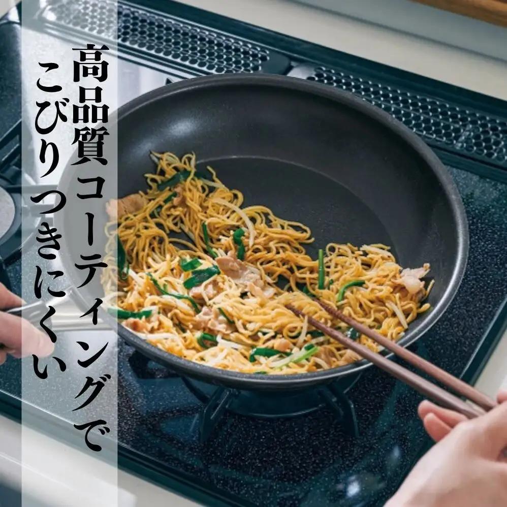フライパン ビタクラフト カーペンター 深型 24㎝ フライパン
