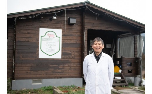 ベーコン屋のオヤジの燻製３点セット（無添加ベーコン・無添加スモークチキン・スモークチーズ）