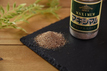 ＜マキシマム オリジナル 3本＞ 140g オリジナル スパイス 万能 なんにでも合う 炒め物 焼き肉 焼肉 サラダ スープ 炒飯 調味料 かけるだけ 簡単 調理 お手軽 プレゼント 家庭用 魔法のス