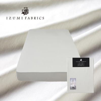 ふるさと納税 和泉市 【セミダブル】25cm巾プレミアムボックスシーツ(マットレスカバー)色:プラチナグレー　抗菌防臭加工 | 