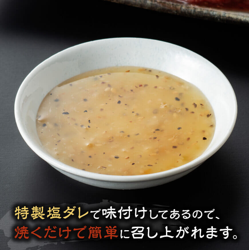 【令和8年10月発送】【訳あり】宮崎牛カルビ・塩だれ牛タン（タン中） 計700g 【 肉 宮崎牛 カルビ 牛肉 牛たん たん 厚切り 塩ダレ 塩だれ タン 味付き BBQ 焼肉 焼き肉 焼くだけ おか