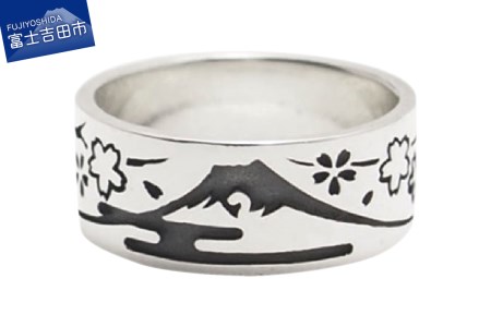 リング 【ハンドメイドアクセサリー】和柄リング(富士)  指輪