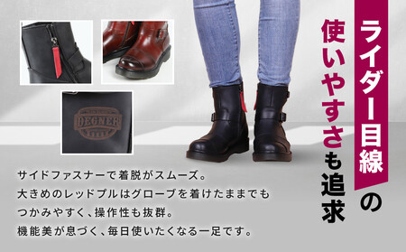 【デグナー】レディースシフトガード付レザーZIPエンジニアブーツ[HS-B10] ブラック 24cm｜バイク バイクギア バイク用品 バイクグッズ 人気ブランド［ 京都 バイクギア ブランド レザー 