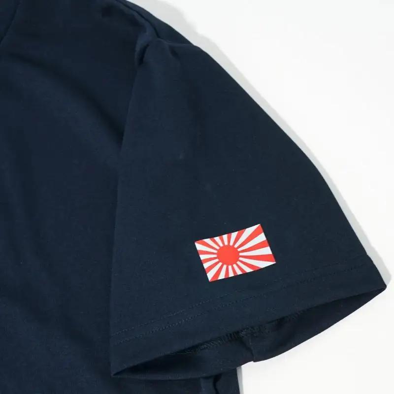 Tシャツ【左腕 軍艦旗】自衛隊グッズ ワンポイント 旭日旗　ネイビー　4Lサイズ ku091-079-4l-r