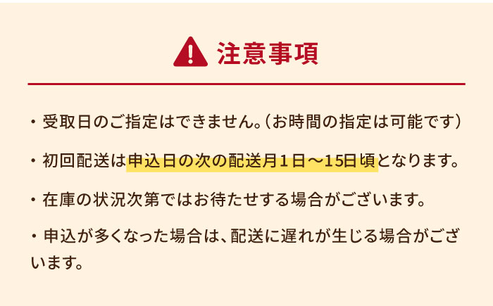 【全12回定期便】通販累計100万袋突破！レンジで簡単 ごと焼きごと芋 300g×8袋?サツマイモ おやつ 小分け さつまいも 芋 五島市/ごと [PBY048]