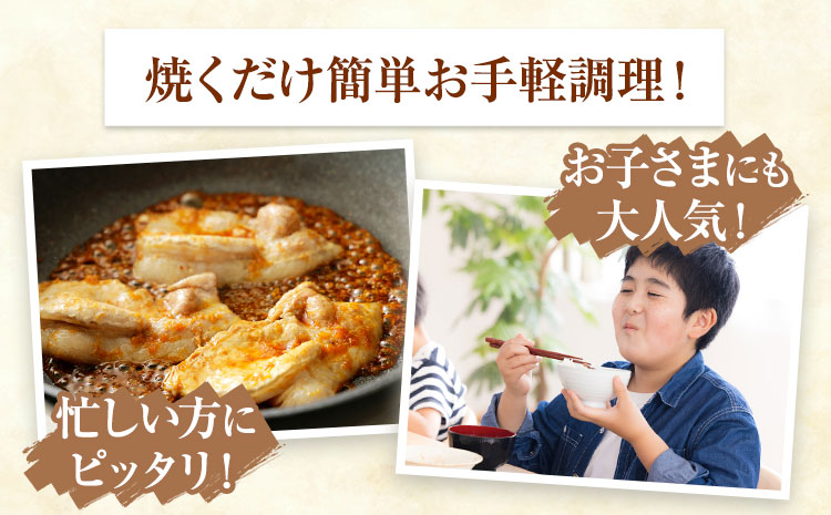 【ふるさと納税】匠坂東豚 国産豚 ロース 生姜焼き 味付 1kg (250g×4パック) 株式会社坂東太郎　おにくブッチャーズ《30日以内に出荷予定(土日祝除く)》茨城県 河内町 豚 豚肉 肉 おかず