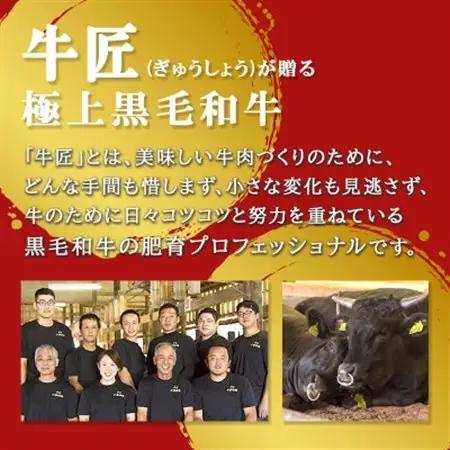 【毎月定期便】小形牧場牛 プレミアム定期便(しゃぶしゃぶ・ステーキ・薄切り・すき焼き)全6回【配送不可地域：離島・沖縄県】【4076335】