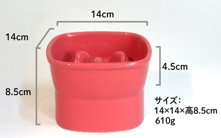 美濃焼　陶器製ペット用フードボウル【早食い防止 高台フードボウル(中/ピンク)pet110】【1427430】