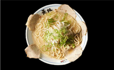 【3回定期便】岐阜老舗ラーメン店天外 豚骨ラーメン5食セット 簡単調理 自宅で本格ラーメン 主婦応援 真空パック お取り寄せ ご当地 グルメ 岐阜市/カツヤプロジェクト [ANCT012]