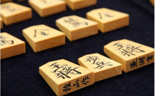 07-26-002　将棋駒(彫駒・書体選択可)
