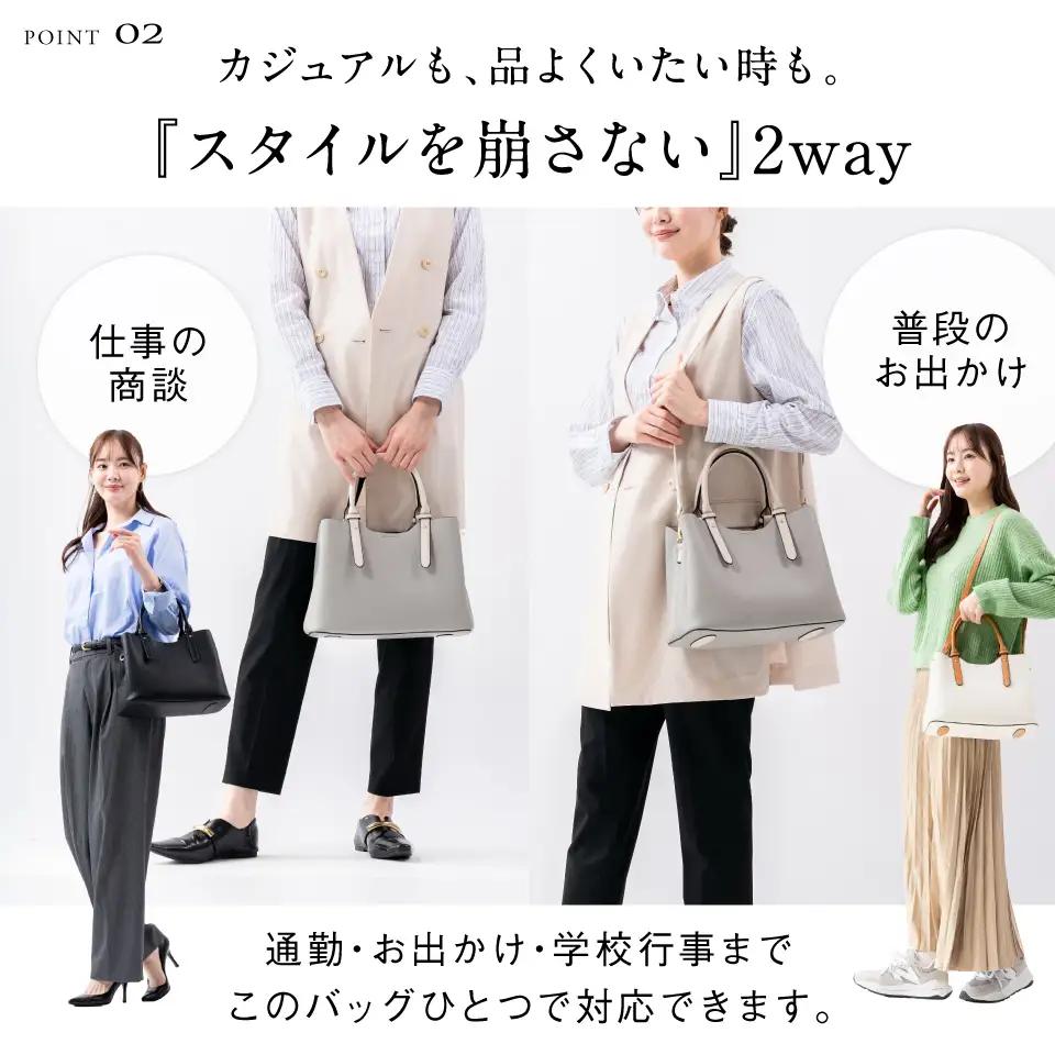 トープ MURA  トートバッグ レディース｜トート