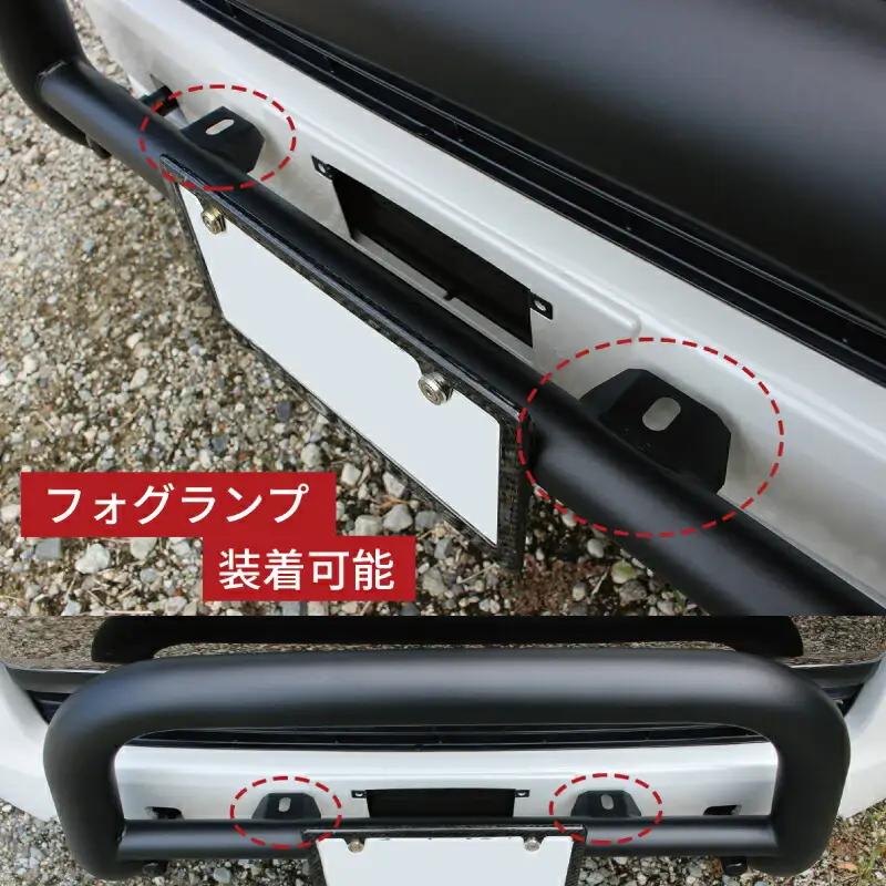 ハイエース バンパー グリル ガード マットブラック ワイドボディ用