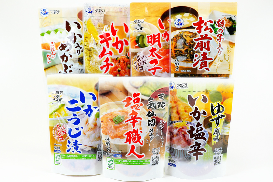 塩辛・珍味 スタンドパック 詰め合わせ 7品セット [小野万 宮城県 気仙沼市 20565726] いか 塩辛 おかず イカ セット 酒の肴 おつまみ ご飯のお供 冷蔵