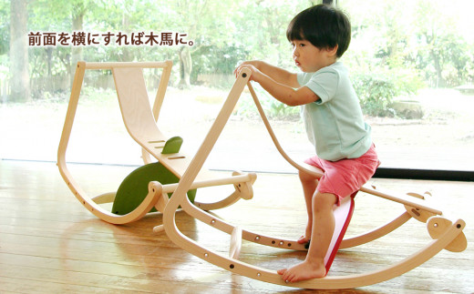 「Bambini〜バンビーニ〜」ナチュラル×赤(ベビーセット無し)《齋藤製作所》