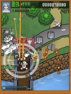 【通常版】 ラジルギ２ PS4 ゲーム ソフト プレイステーション4　＜ 予約受付 ＞