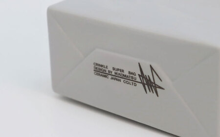 【瀬戸焼】ニュークリンクルスーパーバッグ#3 花器 グレー 【セラミック・ジャパン】 / 花瓶 インテリア ギフト プレゼント / 瀬戸市[BBBC017]