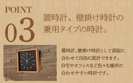 arca waku無線（Wi-Fi）時計 文字盤【ホワイト】×時針【真鍮】 1個 | 壁掛け 置時計 木製 天然木 無線時計 Wi-Fi WiFi