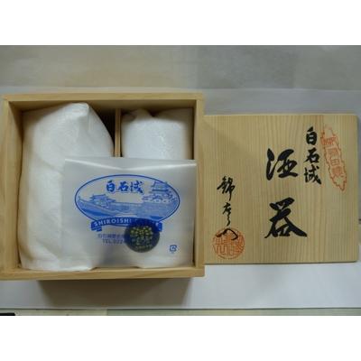 ふるさと納税 白石市 白石城特撰コースB(六方割) |  | 01