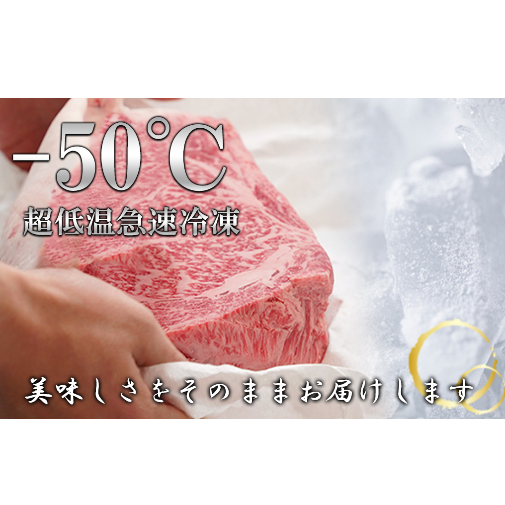 【淡路ビーフ】ロースステーキ250g×4枚_イメージ4