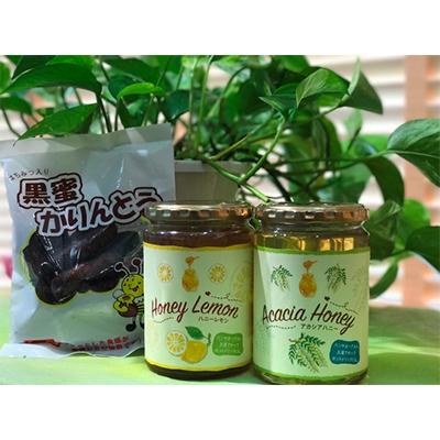 ふるさと納税 本巣市 はちみつバラエティーセット