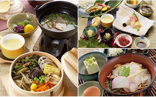 
                  箱根 穂し乃庵共通食事券Ｂ | 食事券 チケット 食事 旅行 観光 そば 蕎麦 釜めし わっぱ飯 ご飯 人気 おすすめ お食事券 料理 板前料理 プレゼント ギフト券 グルメ 送料無料 神奈川 箱根
                