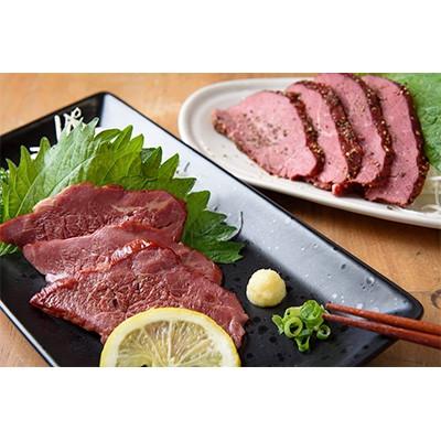 ふるさと納税 湯前町 ご当地グルメ! 馬刺し燻製2種と馬スジカレー・あか牛カレーのセット |  | 01