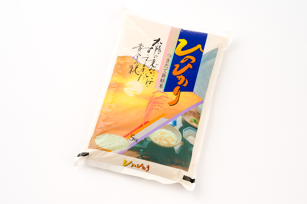 【令和7年産 新米】ごはんソムリエが厳選 白米 ひのひかり 10kg【神埼市産 新米 米 お米 精米 白米 10kg 5kg×2 ひのひかり ブランド米 食味鑑定士】(H063151)