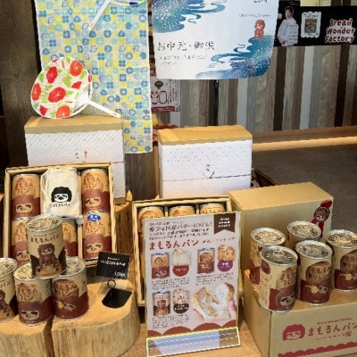 まもるんパン　2年保管6缶セット　1箱　(プレーン・さつまいも・黒糖)　防災グッズ