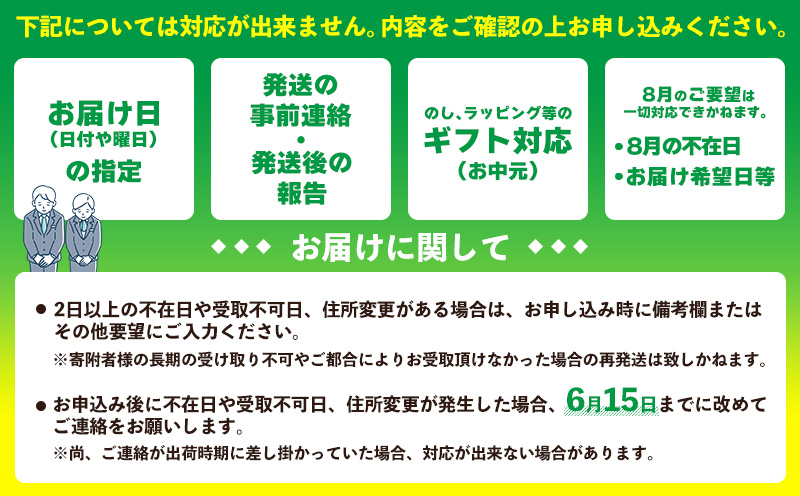 《訳あり品》2025年【イリ玉城農園】【屋我地島　農家共同直売所】ゴールドバレル5kg以上 先行予約 沖縄 国産 パインアップル パイン ぱいん 県産 名護 訳あり わけあり 送料無料 ご当地 ふるさ